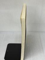 新完全掌握日语能力考试 N1级 听力