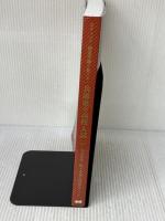 【※CD欠品・書き込み有り】エディック創造学園が教える兵庫県の高校入試2017: 公立高校一般入試過去問題集5ヶ年 学研プラス 創造学園