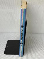 【※イタミ有り】イベントピアノのすべて 全音楽譜出版社 広瀬美和子
