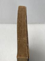 ※イタミ有 アンデスの聖餐―人肉で生き残った16人の若者 (1973年) (ハヤカワ・ノンフィクション)  クレイ・ブレアJr.