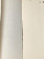 ※イタミ有 アンデスの聖餐―人肉で生き残った16人の若者 (1973年) (ハヤカワ・ノンフィクション)  クレイ・ブレアJr.