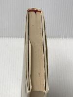 皇族のひとりごと (1977年)