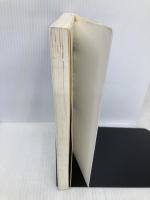 要件事実の機能と事案の解明: 法科大学院要件事実教育研究所報第10号 (法科大学院要件事実教育研究所報 第 10号) 日本評論社 伊藤滋夫