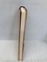 禅寺丸柿: 句集 (イカロス選書) 文学の森 池内英夫