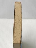 ※イタミ有 セールスの極意―成功するための221のノウハウ 日本経済通信社 原一平