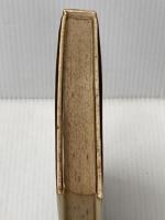 ※イタミ有 いのち燃えつきるとも―山村政明遺稿集 (1971年)