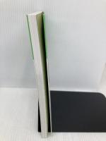 校庭の樹木 (野外観察ハンドブック) 全国農村教育協会 岩瀬 徹