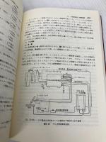 鋼構造 溶接工作法通論