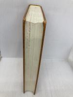 【※カバー無し】工学のための力学 下 ブレイン図書出版