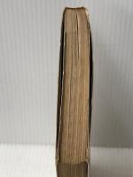 ※イタミ有 にほんご (福音館の単行本) 福音館書店 安野 光雅