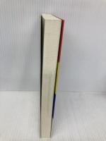 ヒット商品の法則: 独創的新製品を生む研究開発マネージメント 三田出版会 日本機械学会