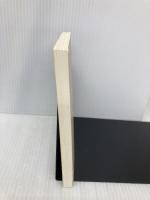 【※カバー無し】ほんのきろく (新潮文庫) 新潮社 新潮文庫編集部