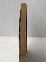 ※イタミ有 親鸞への路標 (1956年)