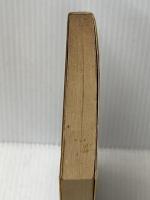 ※イタミ有 サラリーマンの資格―どう取得しどう活かすか (1978年) 実業之日本社