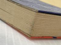 ※イタミ有 サラリーマンの資格―どう取得しどう活かすか (1978年) 実業之日本社