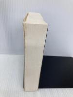 山猫の夏 (小学館文庫 ふ 4-10) 小学館 船戸 与一