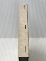 死と死のあいだ (1979年)