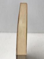 リーダーシップの条件―ほめ上手のコーチング (1981年) 大和書房 武田 建