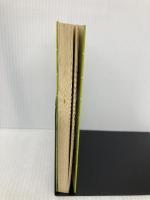 【※イタミ有】楠木正成: 太平記=知勇の武将 (講談社火の鳥伝記文庫 73) 講談社 浜野 卓也