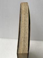 ※イタミ有 日本万国博覧会―公式ガイド (1970年)