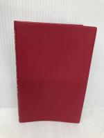 現場技術者のための仮設工事ポケットブック 山海堂 玉野 治光