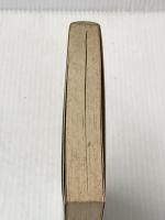 会社人間学入門―仕事ができるだけではとり残される (1981年) (リュウブックス) 経済界 井上 富雄