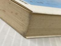 会社人間学入門―仕事ができるだけではとり残される (1981年) (リュウブックス) 経済界 井上 富雄