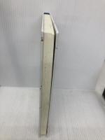 言葉屋 言箱と言珠のひみつ (朝日小学生新聞の人気連載小説) 朝日学生新聞社 久米絵美里