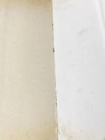 ※イタミ有 組合ざっくばらん (1982年) (V books)