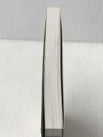 ※カバー無し 市川歴史さんぽ 1(人物編) エピック(市川) 中津攸子