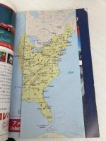 アメリカ・ドライブ 改訂第4版 (地球の歩き方 旅マニュアル 256) ダイヤモンド・ビッグ社 地球の歩き方編集室