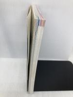 【※カバー無し】百式英単語 最速インプット→2023 西東社 義洋, 太田