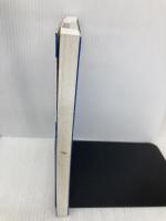 臨床心理士資格試験問題集 3: 平成23年~平成25年 誠信書房 (公財)日本臨床心理士資格認定協会