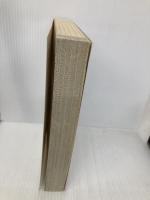 【※カバー無し】10才までに学びたい マンガ×くり返しでスイスイ覚えられる 1026の小学漢字 星雲社 隂山 英男