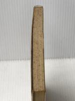 ※イタミ有 アレルギーの話 (1971年) (NHKブックス) 日本放送出版協会 池見 酉次郎