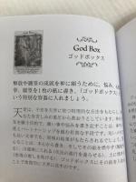 エンジェルセラピーオラクルカード日本語版説明書付 有限会社ライトワークス ドリーン バーチュー