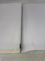 【※イタミ有り】株式会社のつくり方がすぐわかる本: 設立の流れから書類の書き方成功する運営まで実務のプロが詳解!