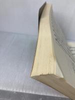 【※イタミ有り】全音歌謡曲大全集 3: 昭和34年下~43年上 (プロフェショナル・ユース) 全音楽譜出版社 浅野 純