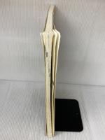 【※書き込み有り】保育者・教師をめざす人、集まれ~! みんなピアノだい好き! 全音楽譜出版社 坪能 由紀子