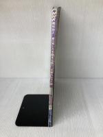 【※イタミ有り】NHK趣味悠々 和の楽しみ本條秀太郎の三味線ちんちり連 NHK出版 日本放送協会