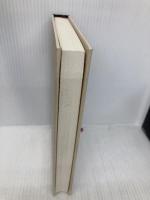 【※カバー無し】黒い手帖: 創価学会「日本占領計画」の全記録 講談社 矢野 絢也