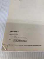 【※イタミ有り】TRUCK WORKS〈3〉57 SORTS OF FURNITURE TRUCK TRUCK FURNITURE