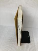 NEWS―OSシステムワークブック―UNIXワークステーション (アスキーブックス) アスキー 石田 秋也