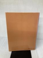 根菜栽培技術マニュアル: 付・マメ類・特殊野菜類 誠文堂新光社 農耕と園芸編集部