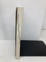 銀行業務検定試験問題解説集窓口セールス3級 2008年6月受験用 経済法令研究会 銀行業務検定協会