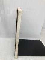 食行動の心理学 (現代心理学シリーズ 16) 培風館 今田 純雄