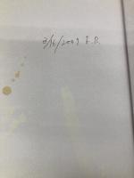 ジャコモ・プッチ-ニ 知玄舎 星出 豊