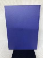 【※カバー無し】発達障害の基礎 日本文化科学社 熊谷 公明