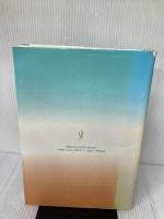 【※書き込み有り】障害児指導の方法 学苑社 坂本 龍生