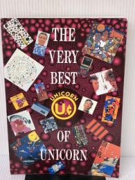 【※イタミ有り】BS ユニコーン/ザベリーベストオブユニコーン ドレミ楽譜出版社 UNICORN